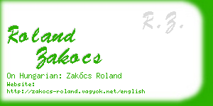 roland zakocs business card